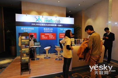 立足本土，技術(shù)賦能 ResellerClub在中國的網(wǎng)絡(luò)技術(shù)開發(fā)之路